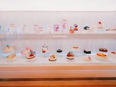 -好利来(革新店)