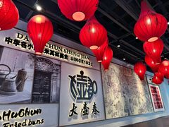 -大壶春(四川中路店)