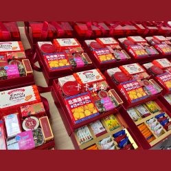 -卡卡喜糖伴手礼·商务礼宝宝礼·婚礼用品