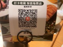 -天津万象城