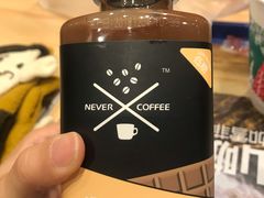 冷萃摩卡咖啡-全家便利店(莲花池东路店)