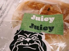 -Juicy Bakery(瑞景店)