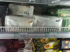 -果蔬好生活超市(乐堤港店)