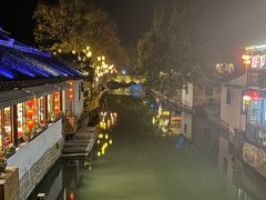 -水乡·印象咖啡馆(周庄店)