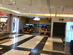 -北京华联购物中心(同成街店)