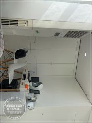 -安那般那皮肤年轻化ANAPANA