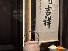 -逸道(益丰·外滩源店)