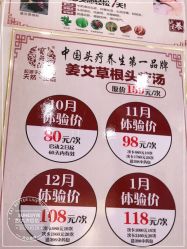 -尚艺造型.剪烫染.接发