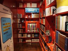 -思南书局(复兴中路店)