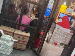 -济州爱肉堂(总店)