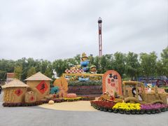 -北戴河集发农业梦想王国