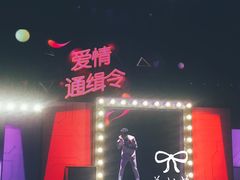 -青话小剧场