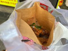 -徐亮烤蹄(建设路店)