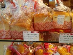 -红宝石·鲜奶小方(万航店)