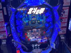 -新东田娱乐体验中心