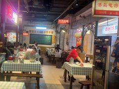 -彭耕记猪油炒小菜(吉联mall店)