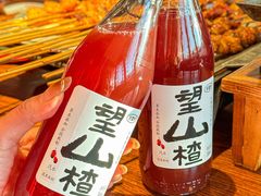 -管氏翅吧(地安门创始店)