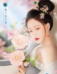 点击看大图 -盘子女人坊古装写真摄影(天津总店)