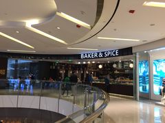 -BAKER&SPICE(国金中心商场店)