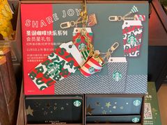 -星巴克(钦江路店)