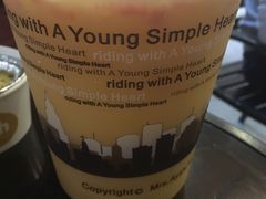 -艾薯夫妇Aysh(福田星河COCOPark店)