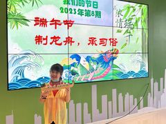 -广州市城市规划展览中心
