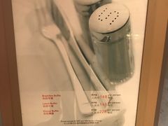 -昆山琶拉帝诗酒店·河畔咖啡厅Riverside Cafe