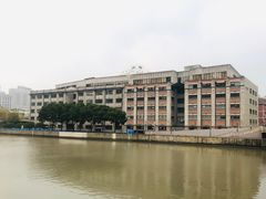 -上海四行仓库抗战纪念馆