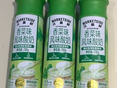 -沃尔玛购物广场(南城印象汇店)