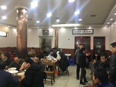 大堂-回坊马二饺子馆