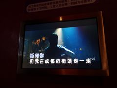 -糖潮量贩KTV(高新万达广场店)