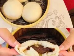 陈皮红豆包-香云轩·顺德菜(香云纱园林酒店店)