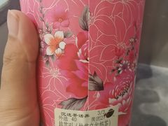 -茶话弄(咖啡·中贸广场店)