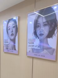 -南京康美美容医院·旗舰店