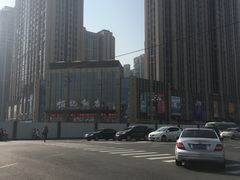-恒记饭店·海鲜明档(淹城店)