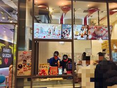 门面-DQ·蛋糕·冰淇淋(万象城店)