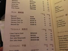 菜单-BROWNSTONE布朗石西班牙餐厅(深圳湾店)
