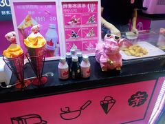 门面-亲爱的锅包YOU(国金街店)