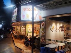-玲又珑美食(盘福路店)