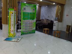 -绿岛汤泉韩式休闲会所