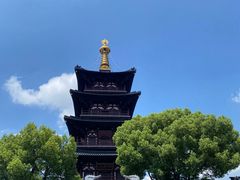 -寒山寺