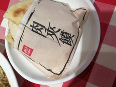 -西贝(东城万达广场店)