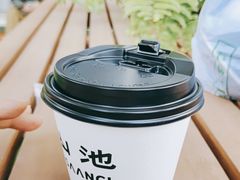 -SAANCI山池咖啡(海上世界文化艺术中心店)