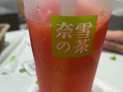 -奈雪的茶(大悦城店)