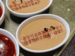 -东来顺(非遗·清真火锅·盛世广场店)