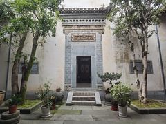 -徽商大宅院