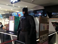 -万象影城(深圳布吉万象汇IMAX店)