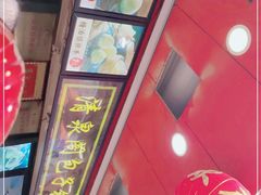 门面-清泉阁包子铺(中山路店)