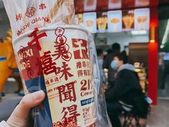 -千禧炸串(明瓦廊店)