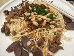 滋阴鸡杂凉面-钦善斋(武侯祠店)